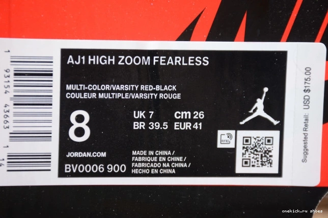 Cheap High Zoom Retro BV0006-900 Fearless 1 Jordan Air 0814